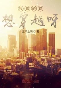 属蛇子女属什么好