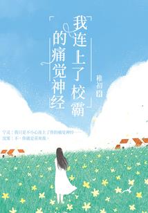 测量行业五行属水吗