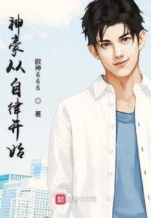 赤黑cp生日月份