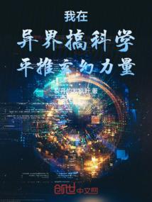 道教老黄历下载