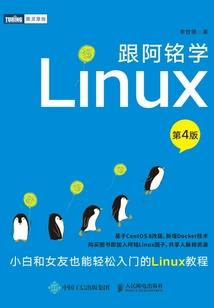 属猴的来者不拒是什意思