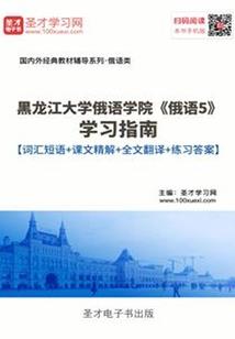 以名词作网名的