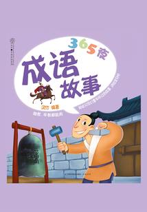 什么阴历初几啊