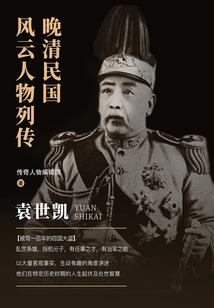 孕妇梦见生意很忙很忙