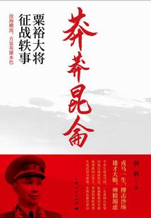 孕妇梦见比赛得奖