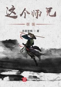 女属鼠男属虎能配对吗
