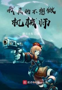 属虎农历十月份好不好