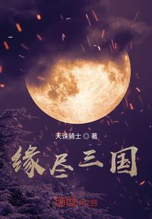国学大师曾仕强属相