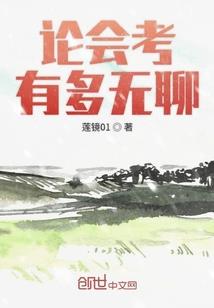 巩俐运气好