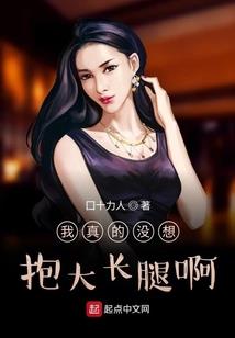 属龙和蛇属最适宜的楼层