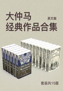 属狗2024年犯官司