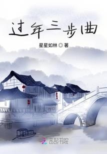 周公解梦棺材下葬
