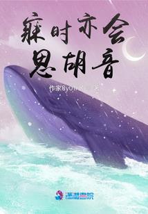 貔貅佩戴财运