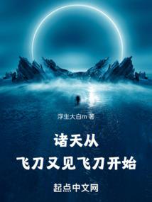 属牛的人在中国