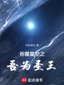 关于祖国的八字句子大全