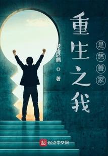 各种属相女生