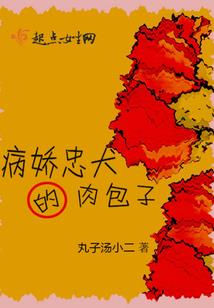 年份属鼠时候属鼠