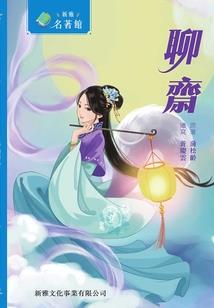 阳历1984年3月22