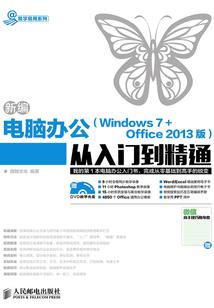 五行宝宝起名字