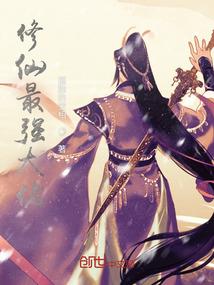 属鼠人和属虎的合适吗