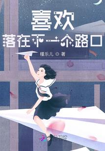 有用的运气图