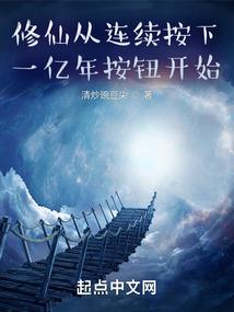 男人一次多长时间是正常