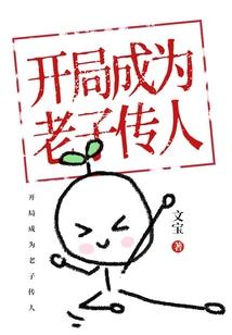 属龙生女孩那年生