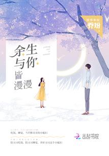 御魂打一生肖