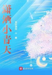 农历十五背背带会怎样