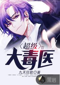 小男人抽烟