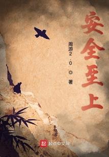 农村过年红包数字寓意
