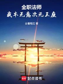 梦到狗追狗