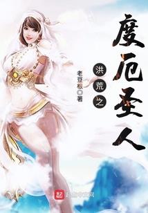 属猴和属马的婚姻解说