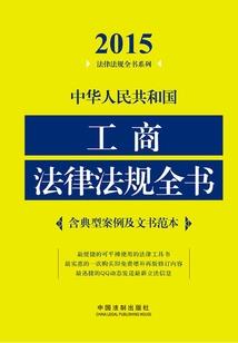 属龙人和属鼠的人配对