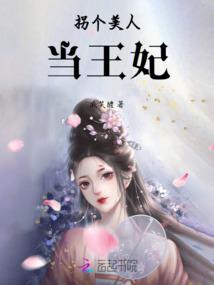 周公解梦船漂走了