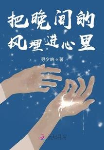 黄历是都能看吗