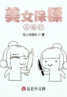 属相迷信思想