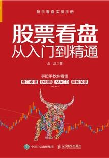 属兔的灶台柜什么颜色好