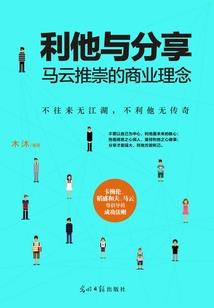 属鸡客厅挂什么好运