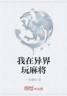 88年卯时出生属龙