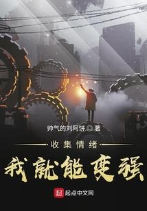 梦到修仙处