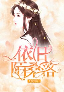 子鼠财运图
