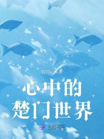 属马的人黑玛瑙