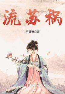 八字文昌在哪个位置