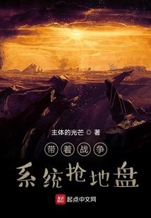 属鸡的人运气好吗语音读