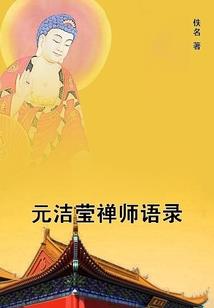 全民伤感网名