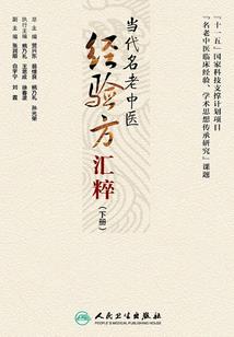 属牛天秤座妈妈