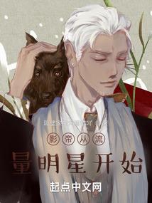 属相是猪对应哪个属相好