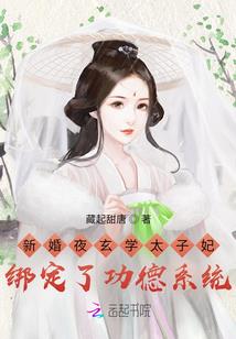 哪里能看八字天干地支表