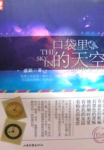 金手镯断裂寓意着什么
